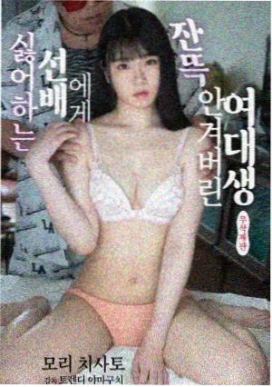 机械纪元 漫画大结局